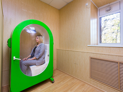  Санаторий &laquo;им. С.М. Кирова&raquo; Железноводск. Пневмомассажная камера MKS-4